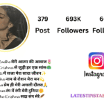 Krishna Bio for Instagram