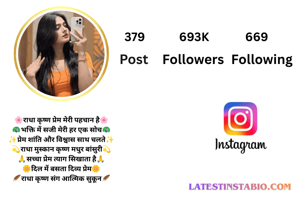 Krishna Bio for Instagram