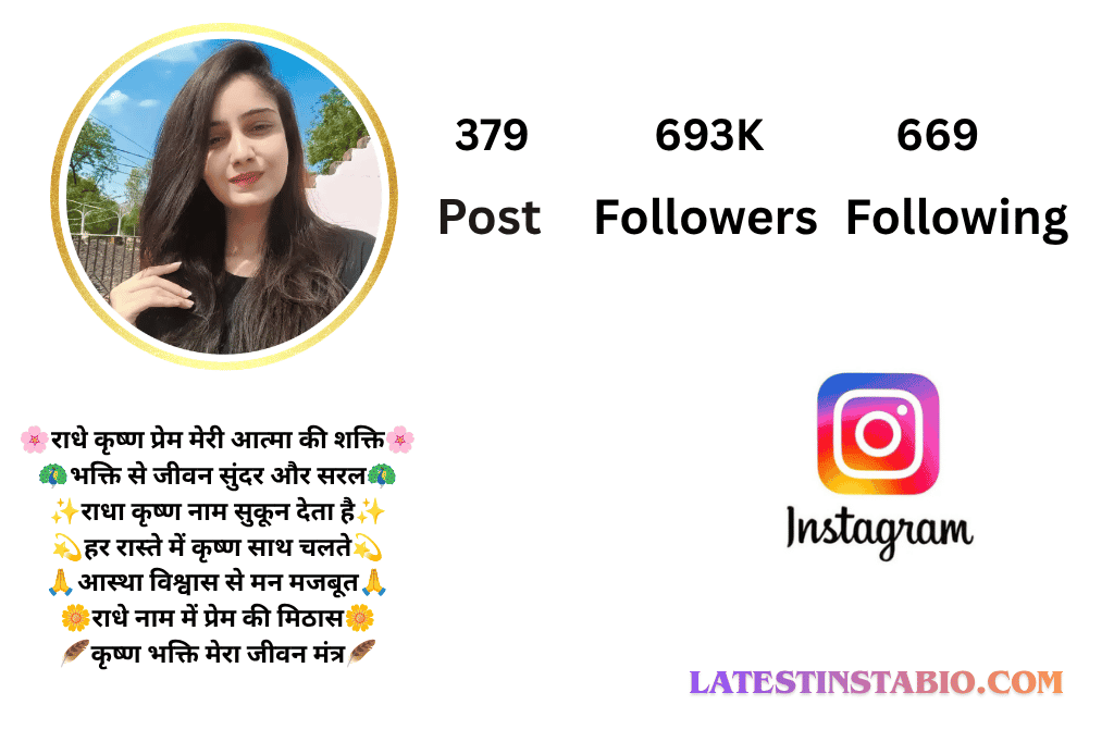 Krishna Bio for Instagram