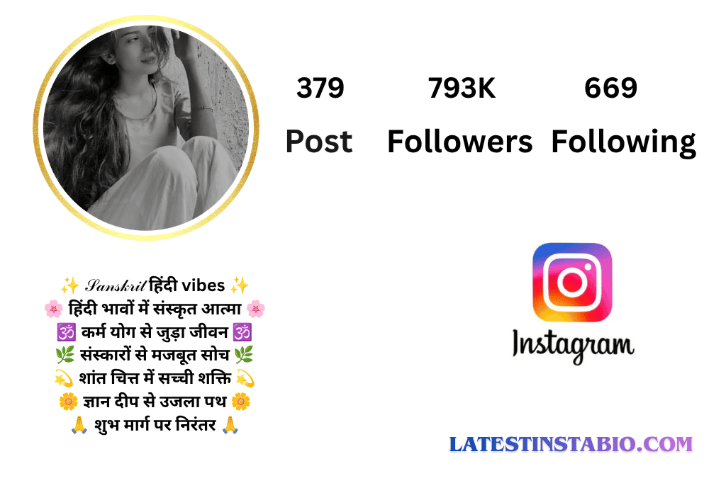 sanskrit bio for instagram