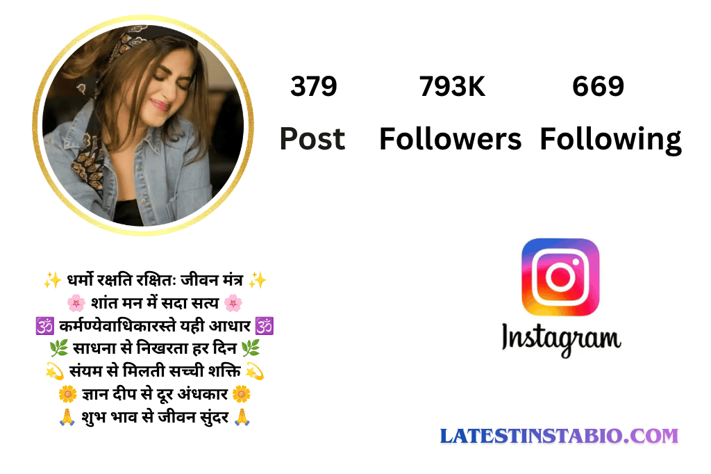 sanskrit bio for instagram