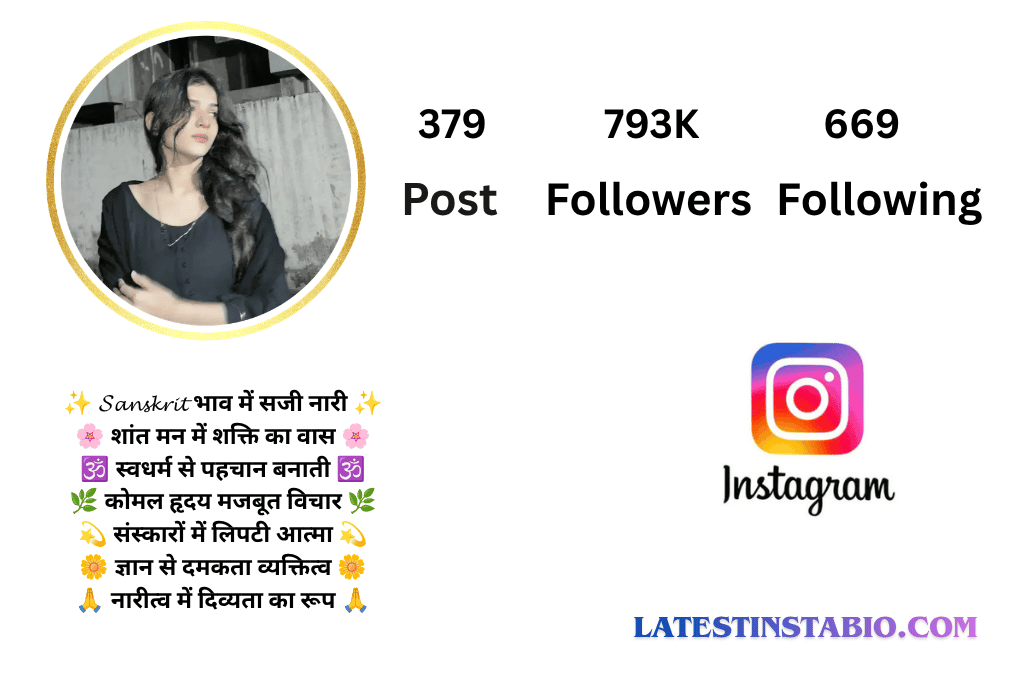 sanskrit bio for instagram
