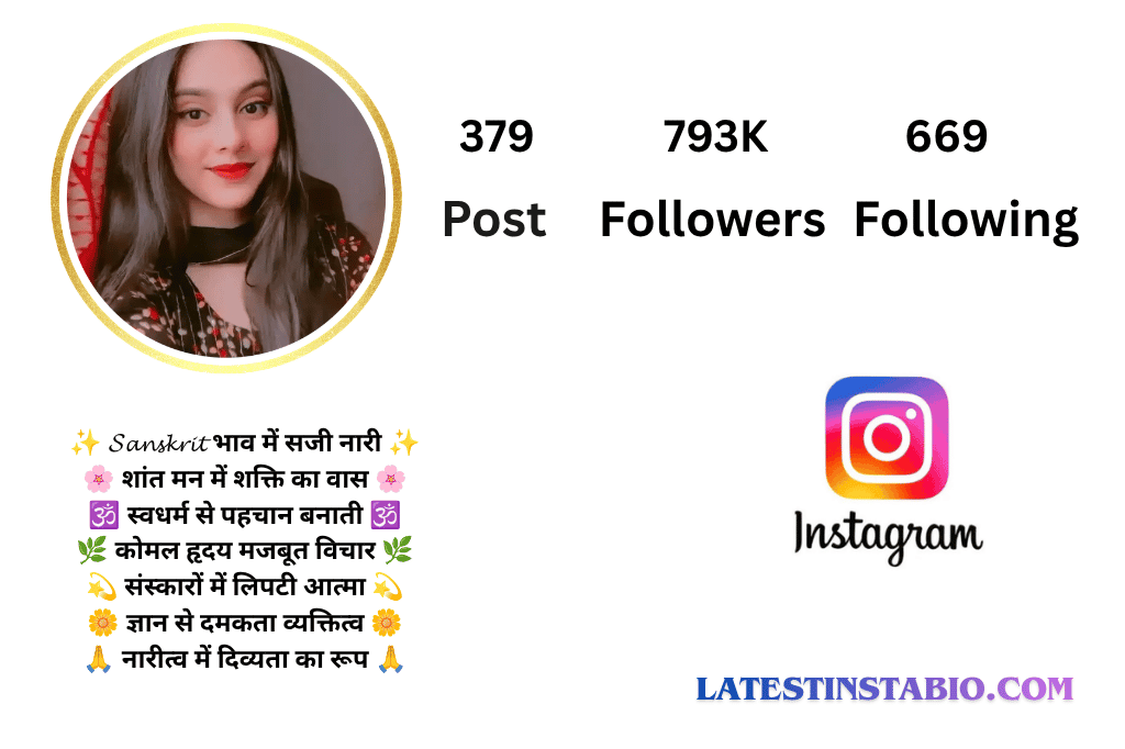 sanskrit bio for instagram