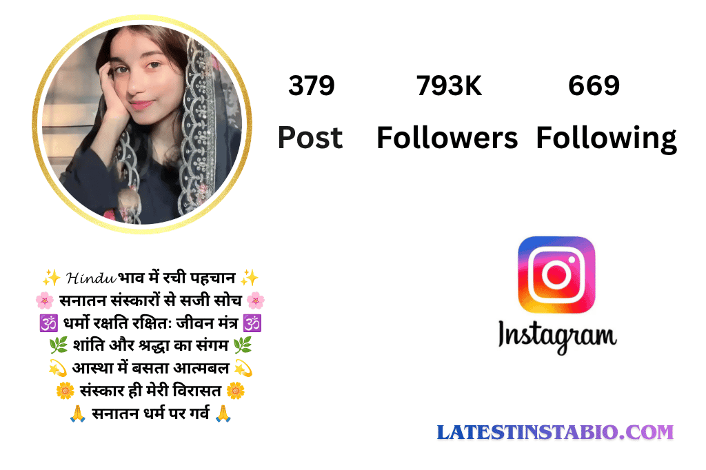 sanskrit bio for instagram