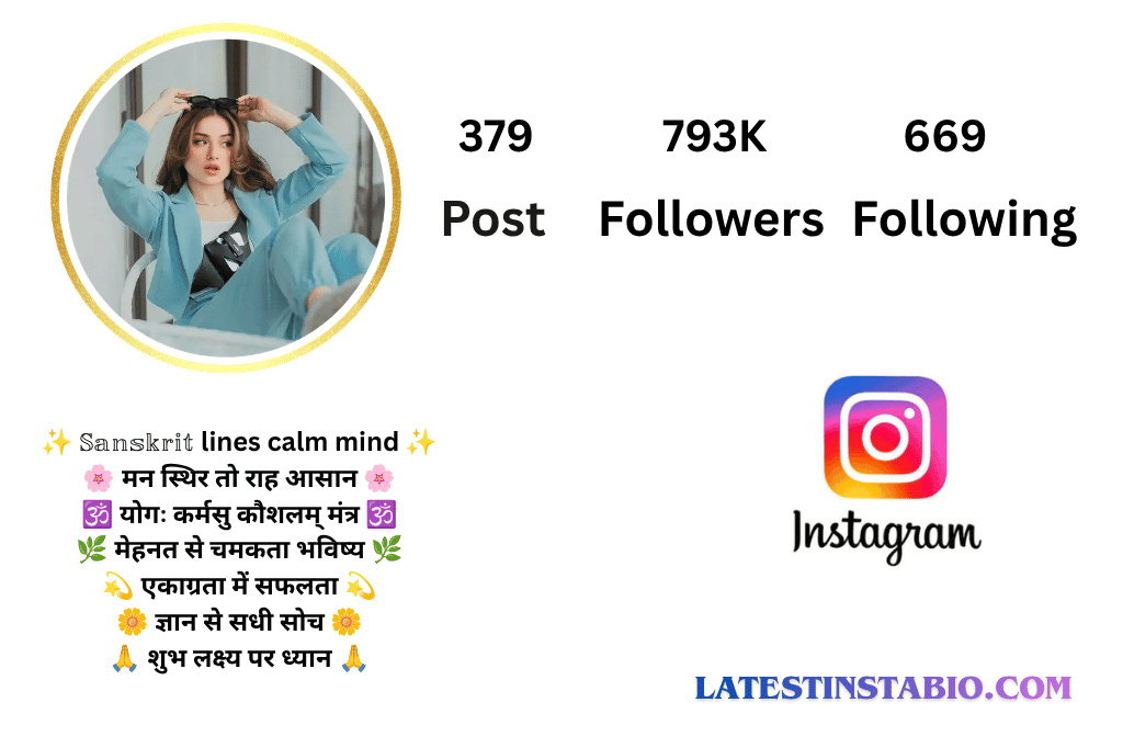 sanskrit bio for instagram
