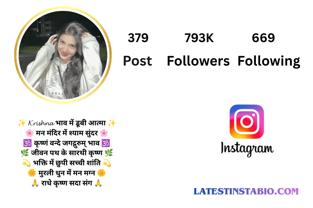 sanskrit bio for instagram