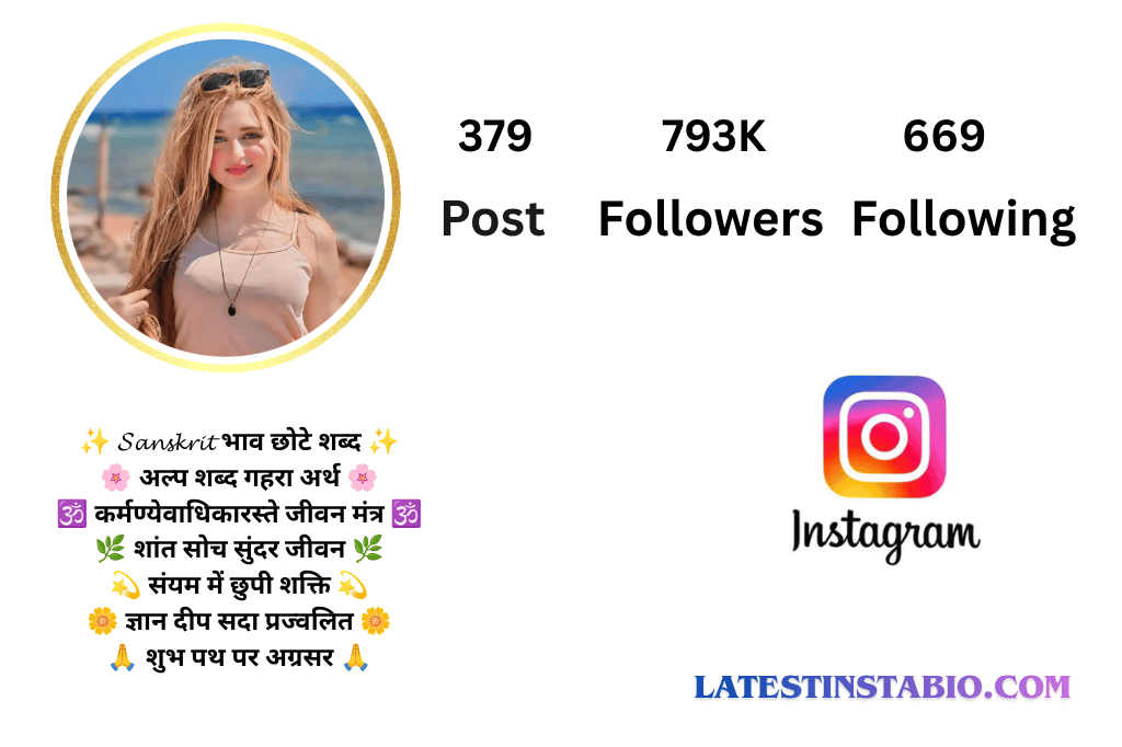 Stylish Sanskrit Bio for Instagram