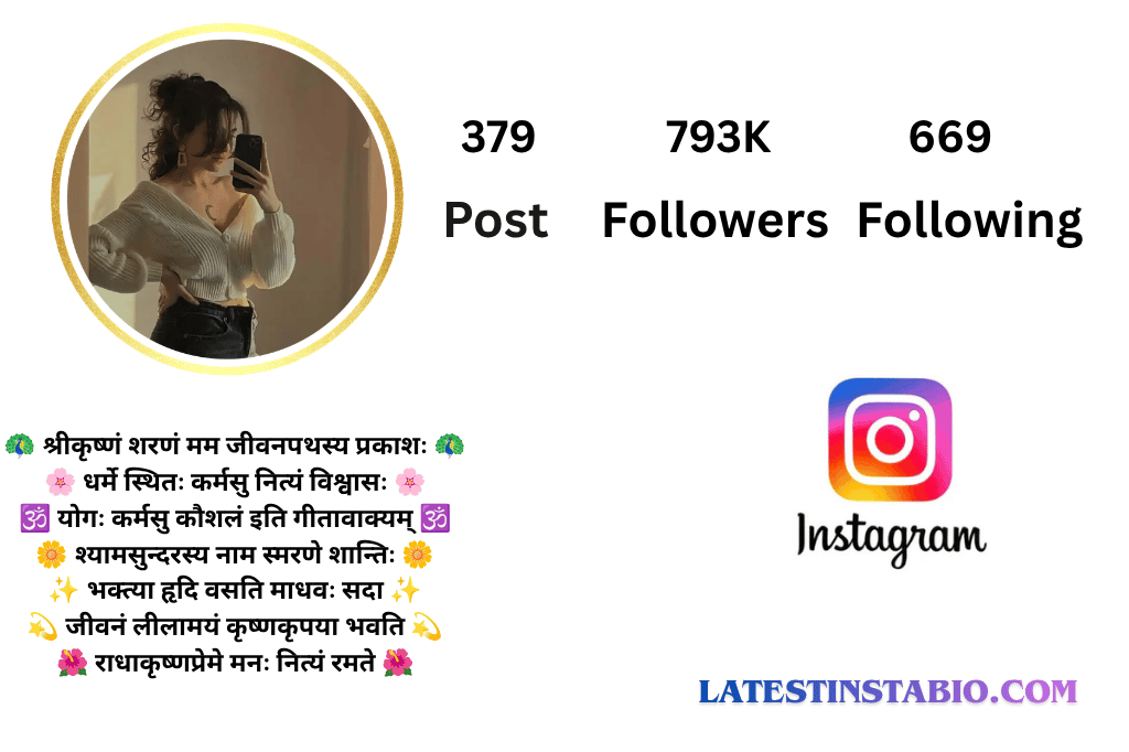 sanskrit bio for instagram