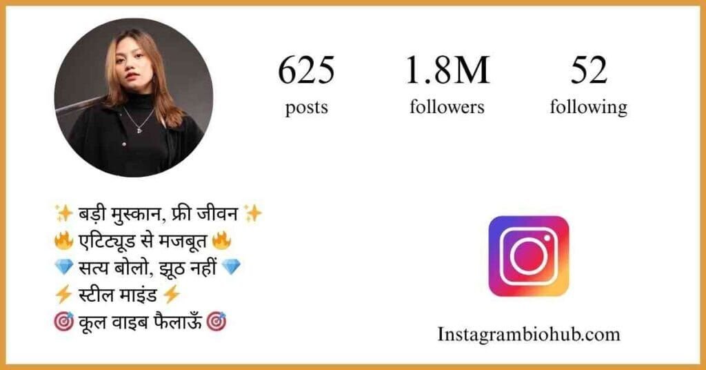 Instagram Attitude Bio