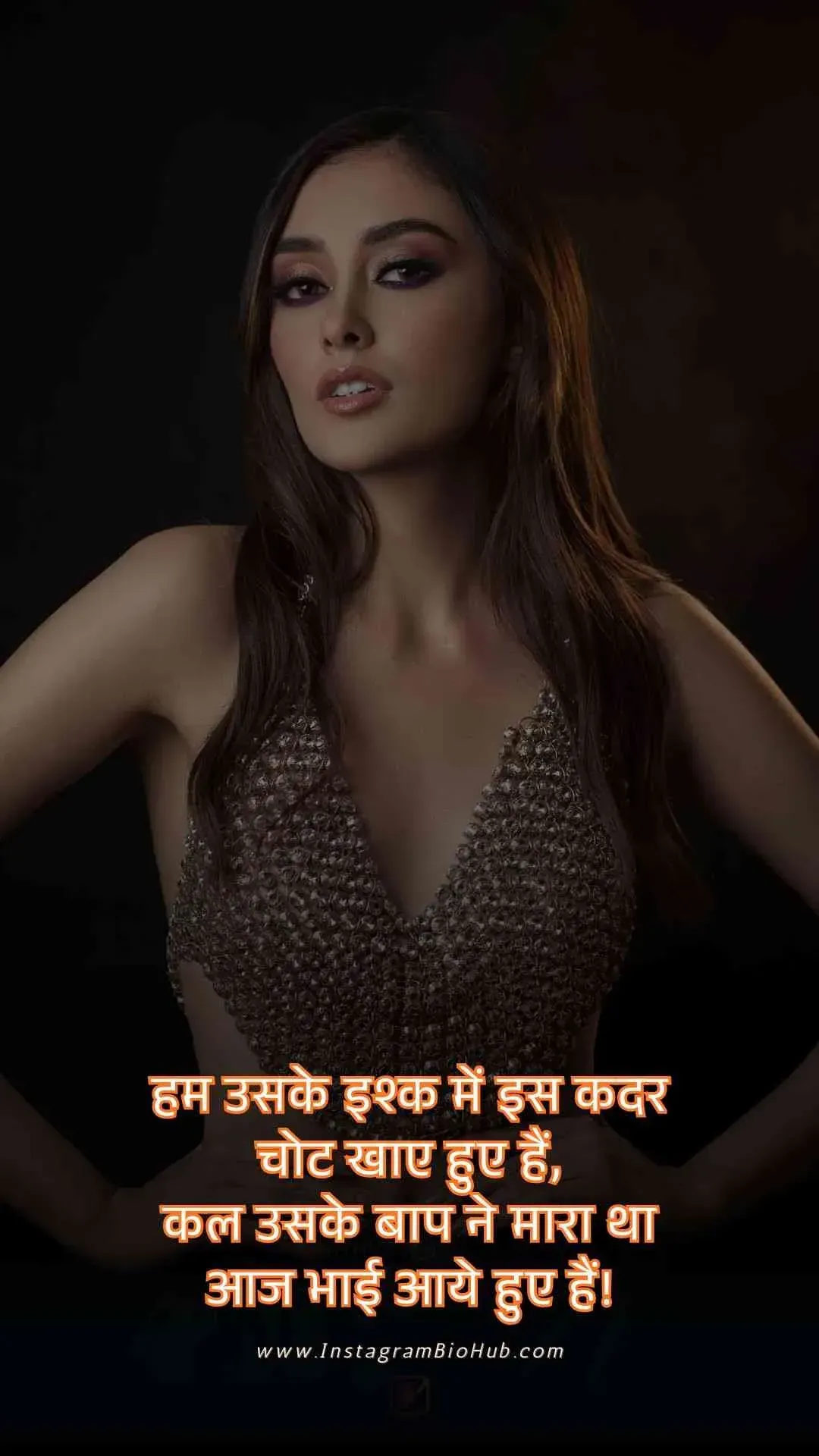 Comedy Shayari For Girls.2
