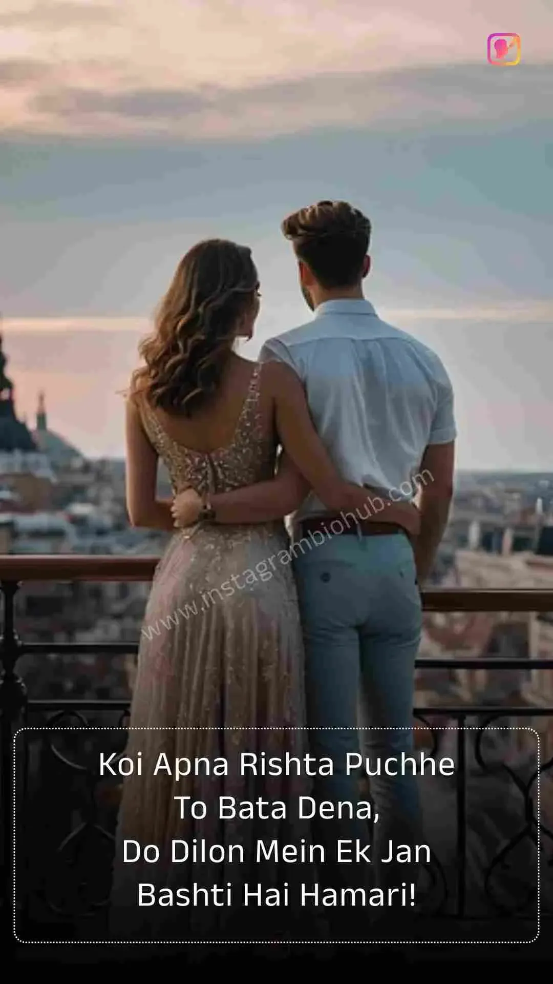 Love Shayari In English - Love Shayari Collection 17
