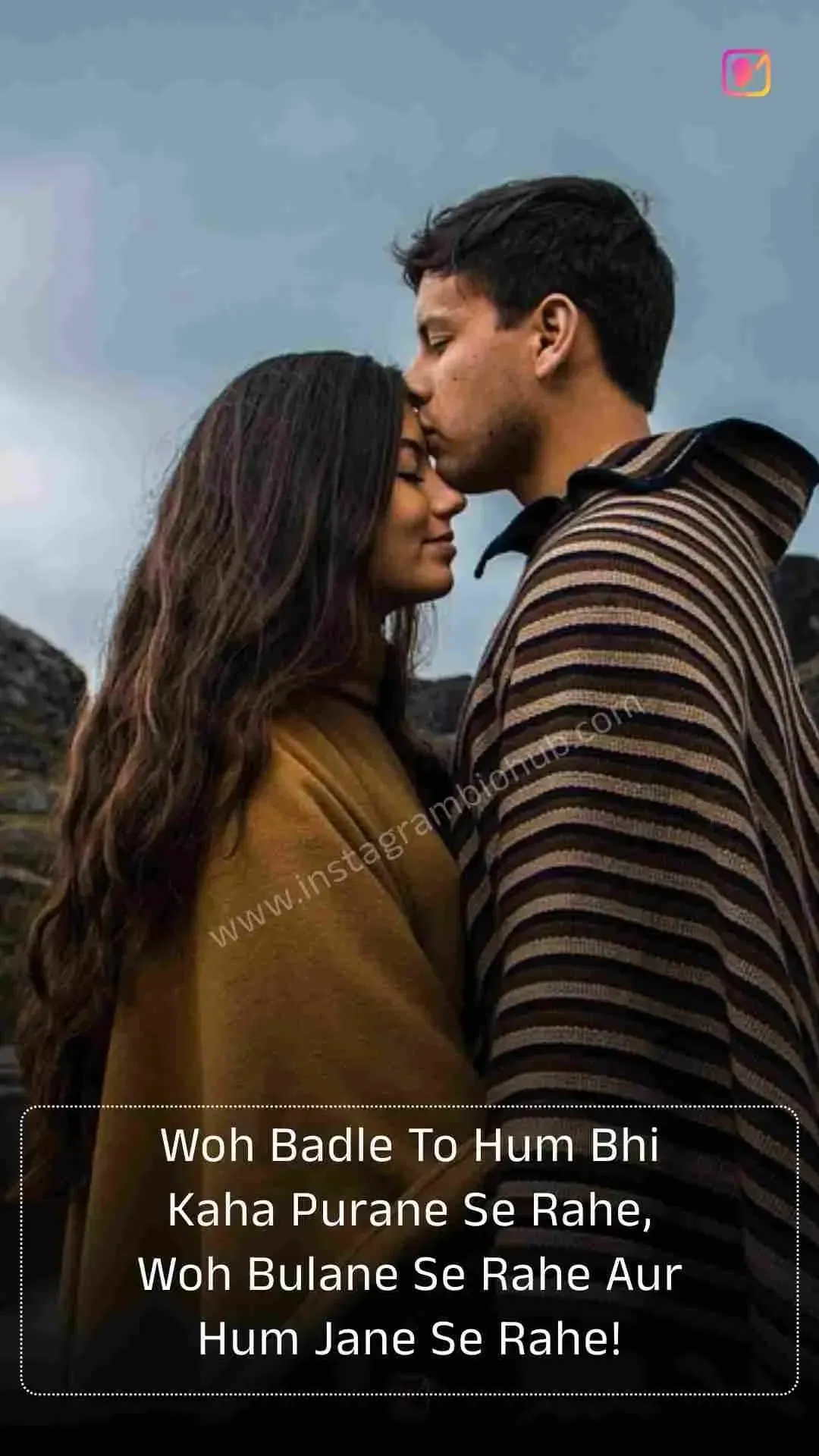 Love Shayari In English - Love Shayari Collection 15