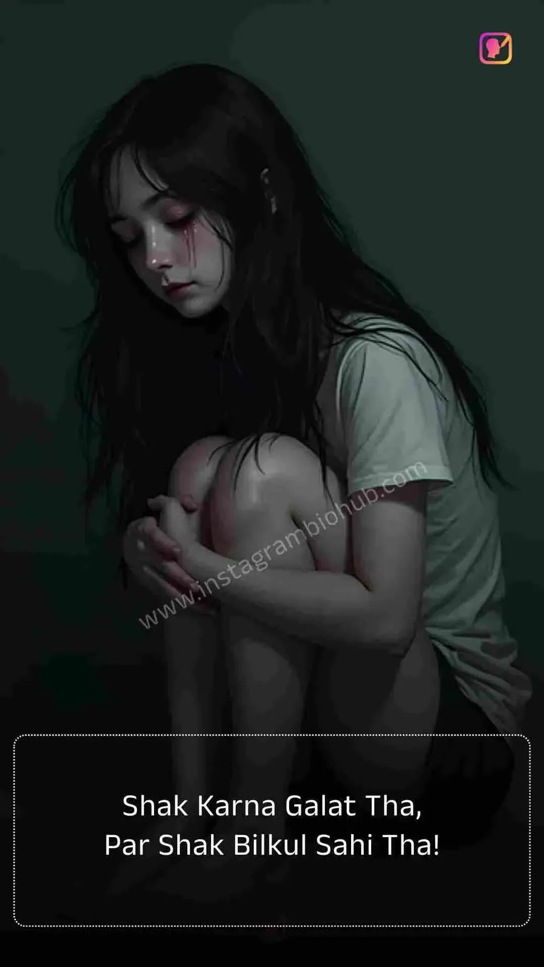 Sad Shayari In English 15