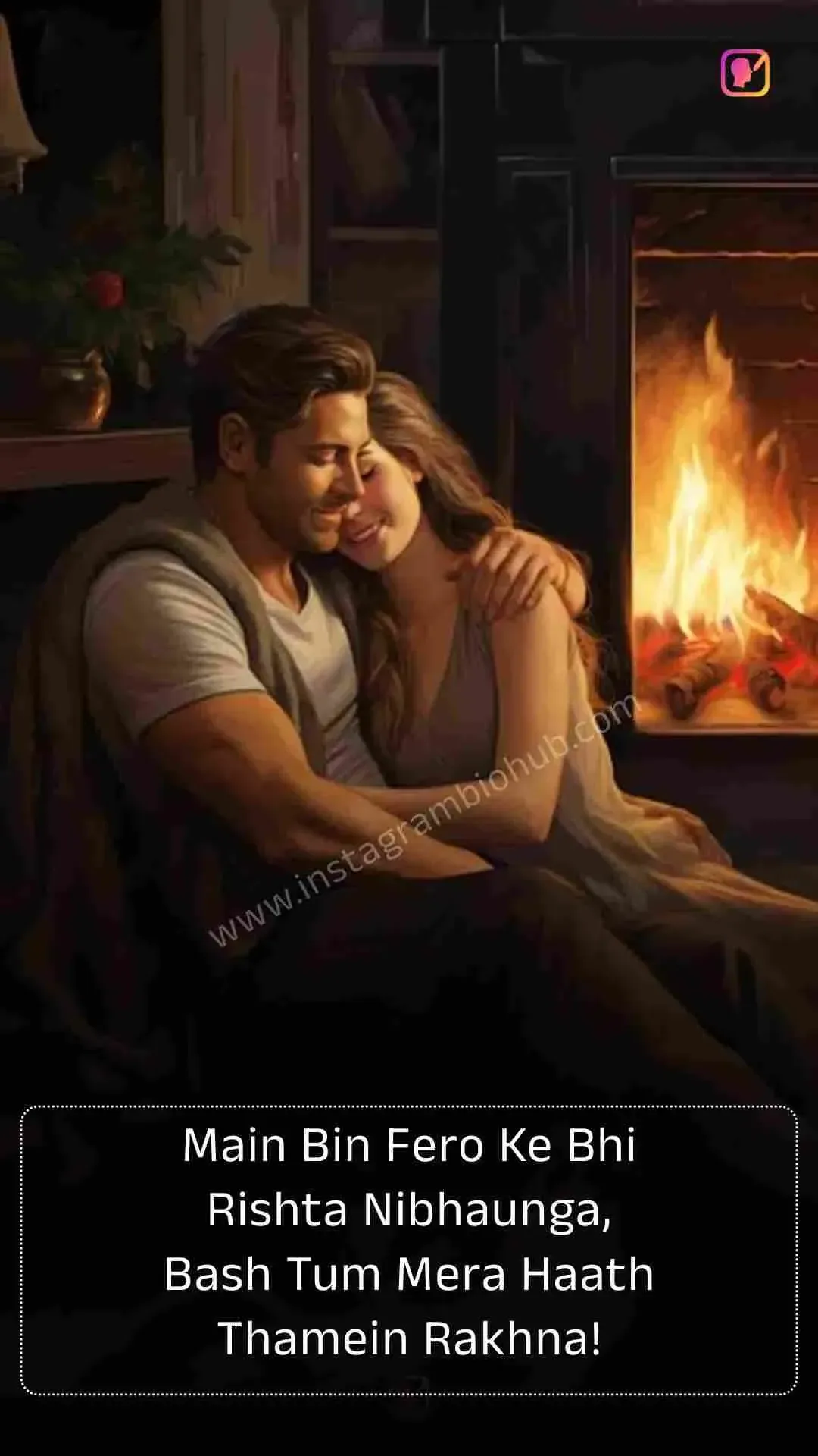 Love Shayari In English - Love Shayari Collection 23